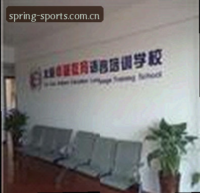 刘洋